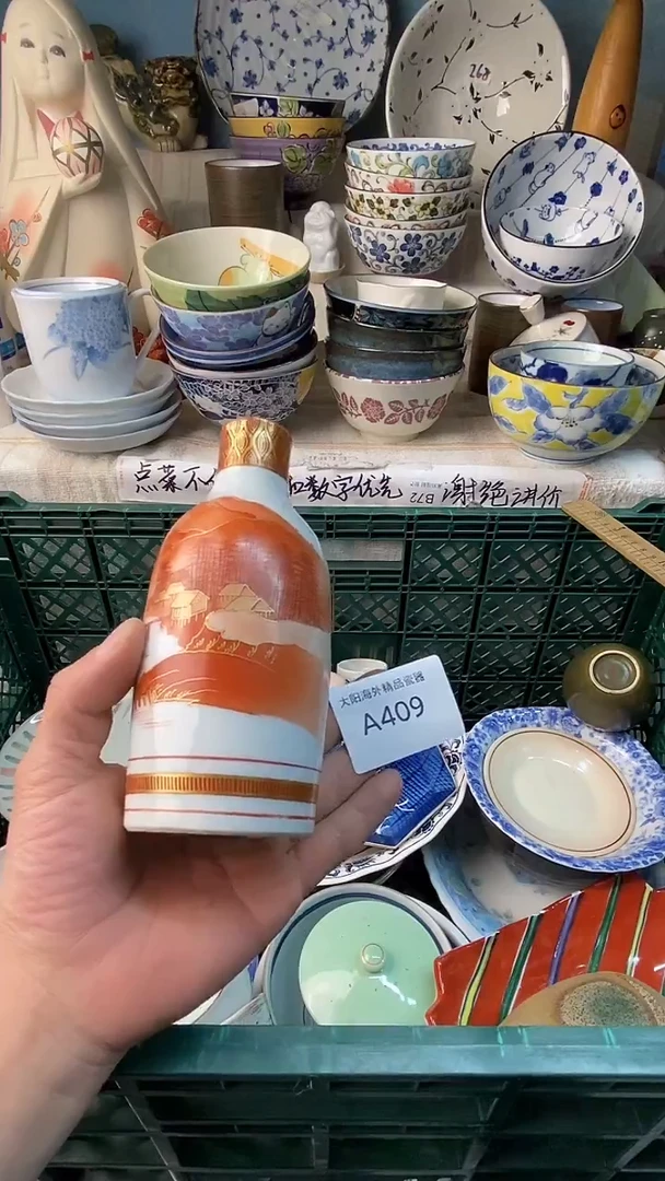 开**艺感谢您一直以来的支持