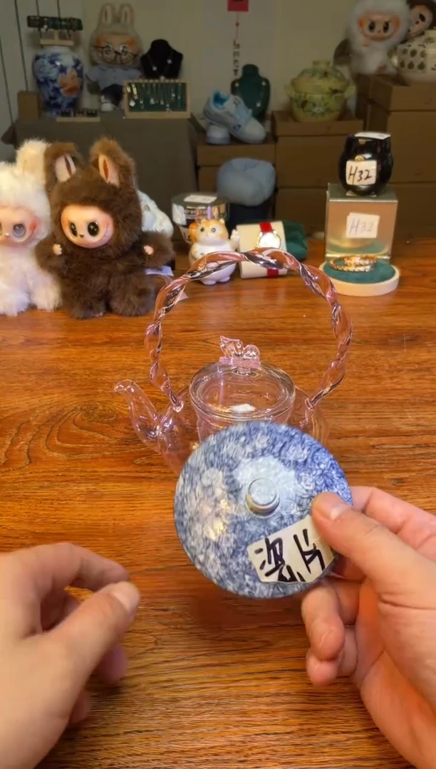 瓷片满20米包邮一单一付