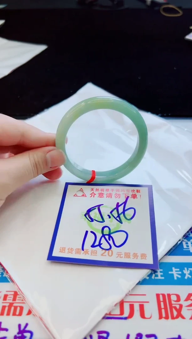 翡翠手镯未镶嵌天然缅甸A货！A货！A货！A货！A货！