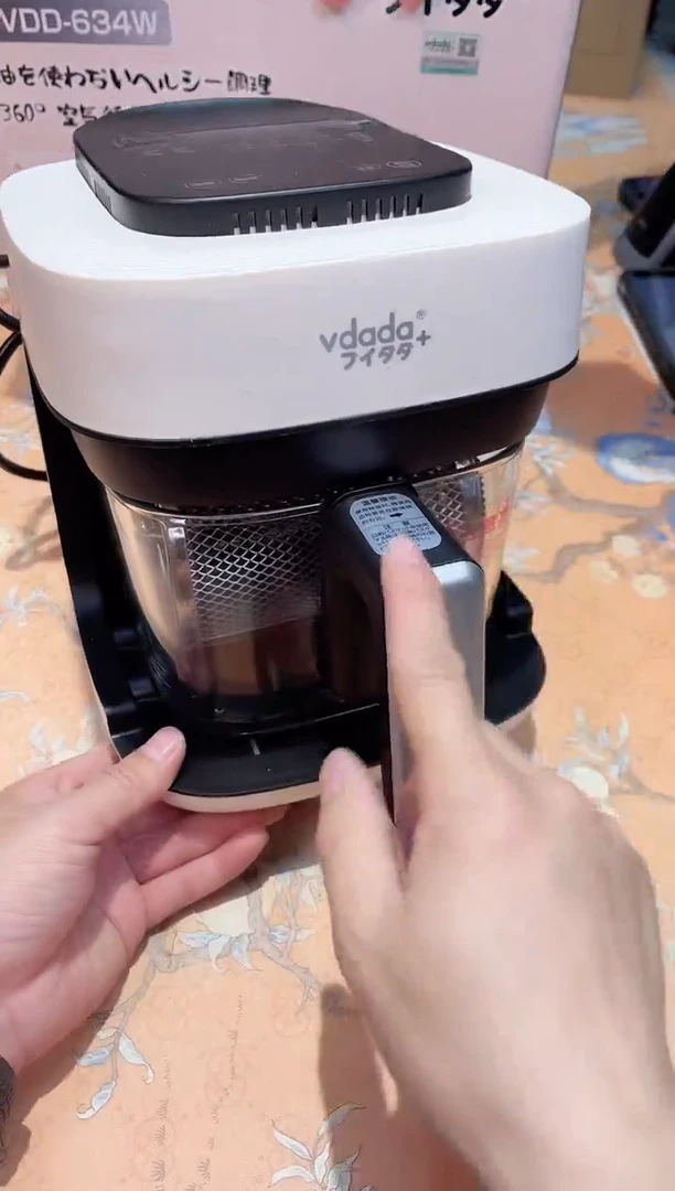 【闪购商品】瓷片059************白