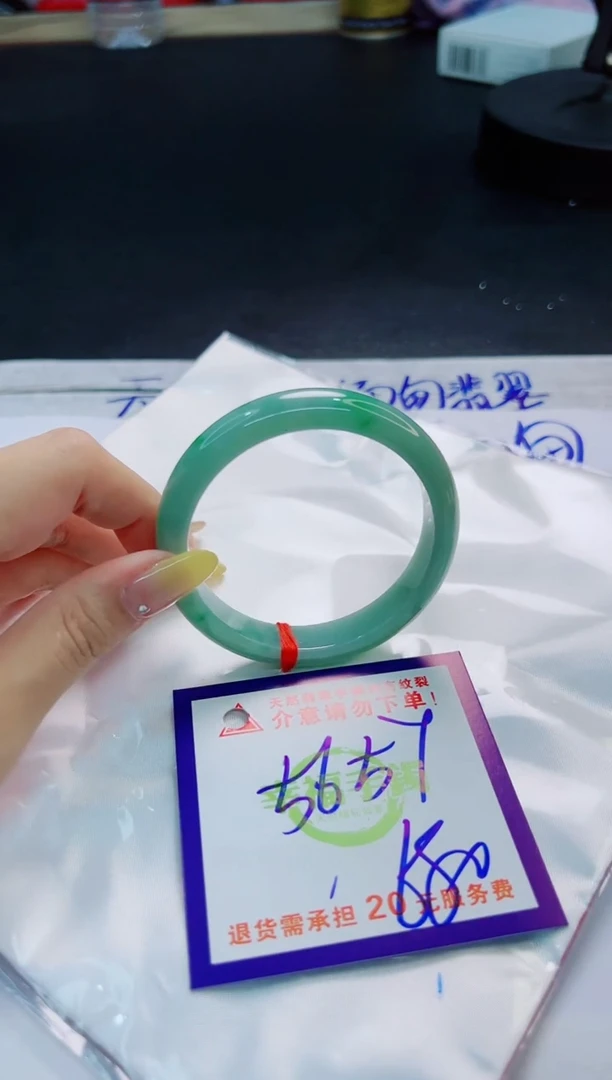 翡翠手镯未镶嵌天然缅甸翡翠A货！A货！A货！A货！A货！
