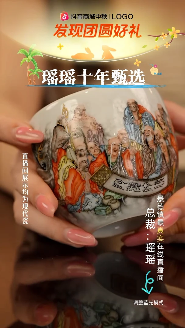 瓷瓷瓷瓷瓷瓷瓷瓷