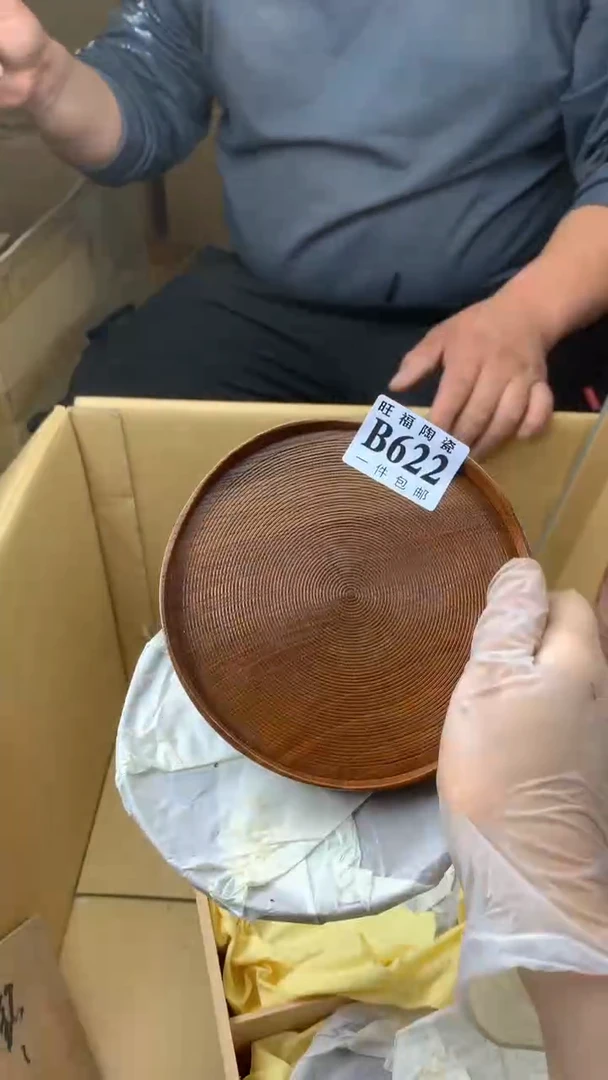 瓷片?****?校长家陶瓷一号商品