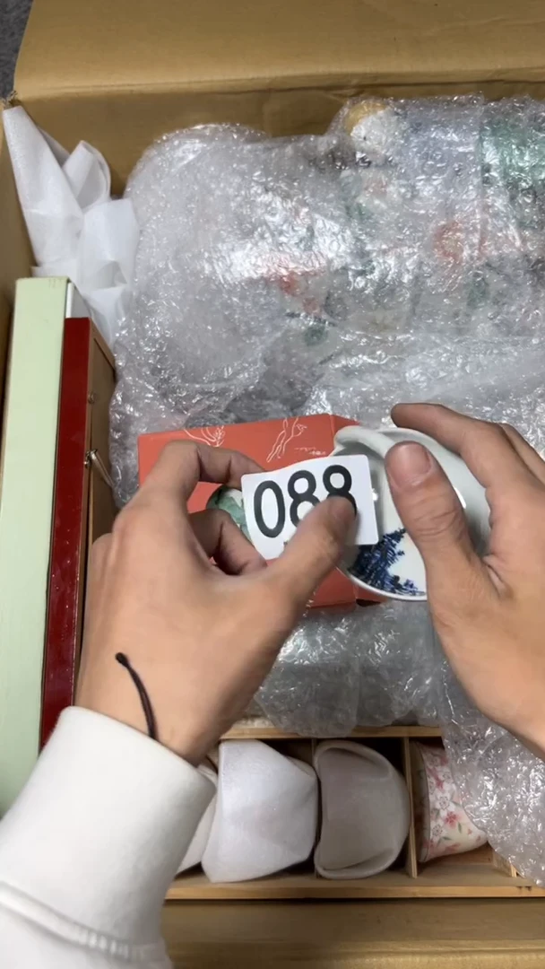 张**张088茶道具