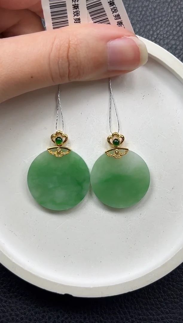 翡翠18K金镶嵌颈饰无事牌多样性发1件