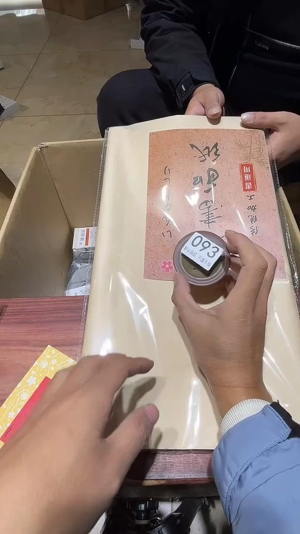 其他E**c中古链接瑕疵品093
