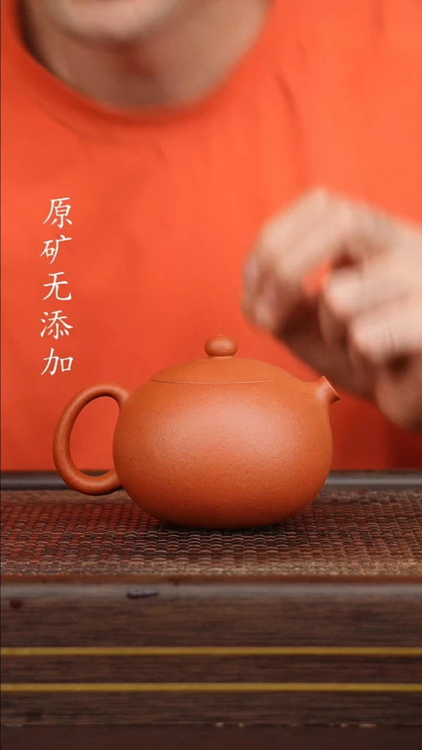 茶壶紫砂万***法宜兴原矿紫砂茶器朱泥西施
