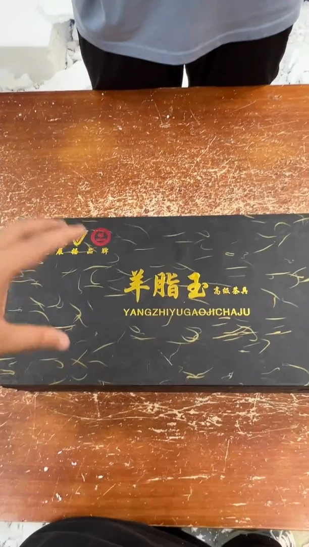 瓷片闪购商品@@@@@@@@