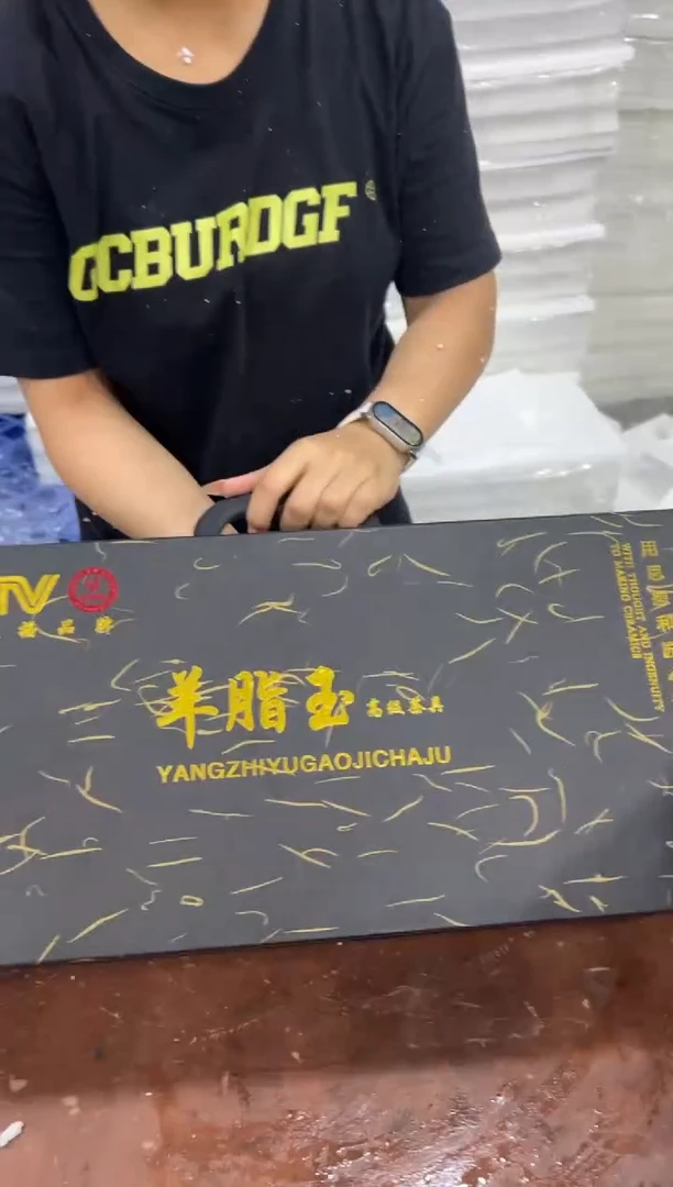 @@@@@@@@@@@@带礼盒