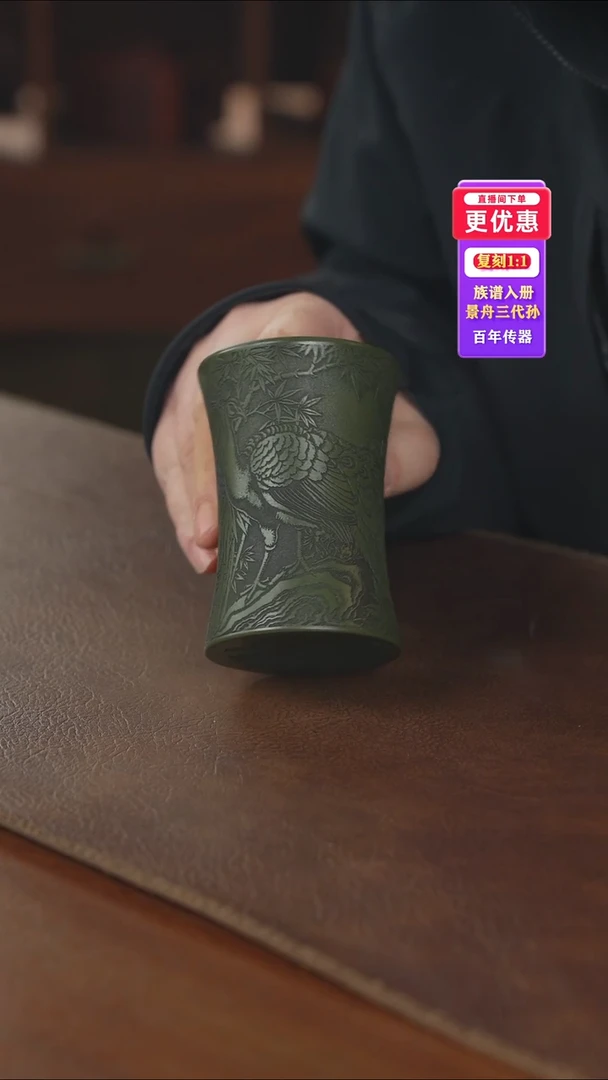 茶壶紫砂主人杯主人杯