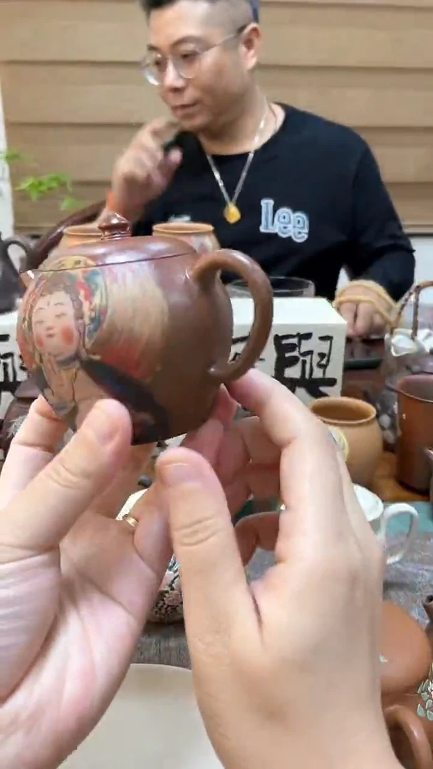 茶壶紫砂柴烧大日如来刻字壶