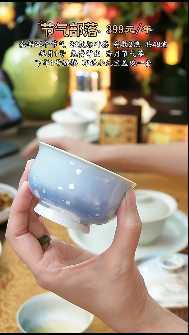 景德镇颜色釉主人杯100ml 小元宝盖碗配套主人杯