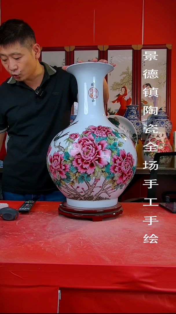 摆件景德镇陶瓷 全场手工手绘