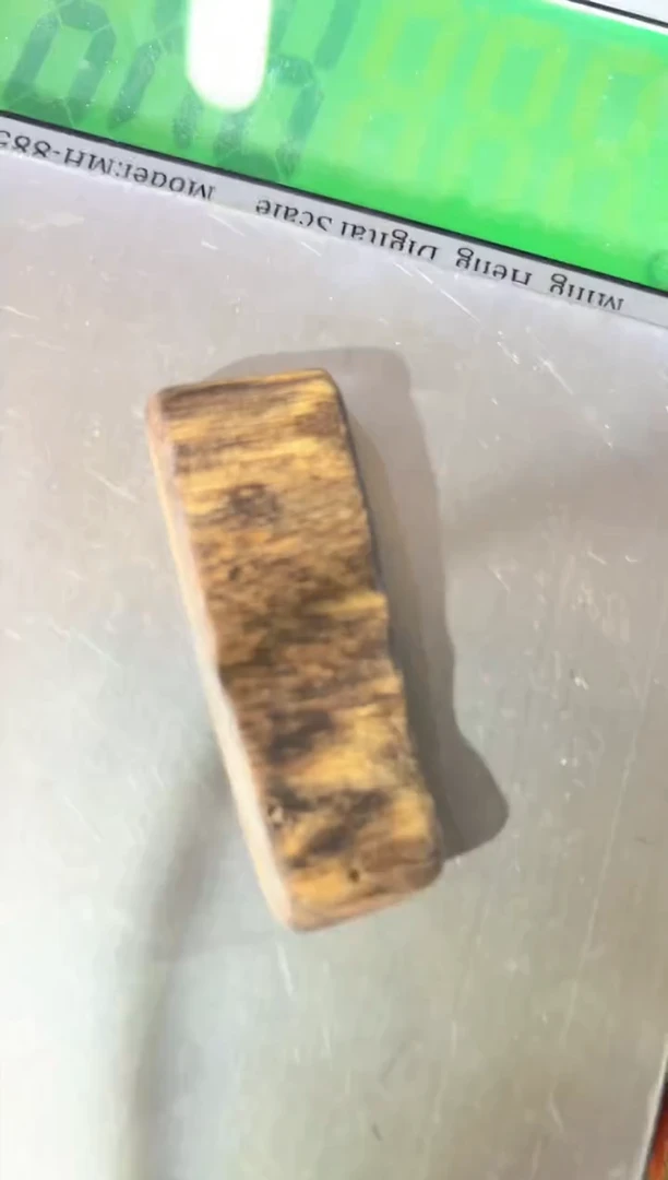 沉香吊坠13号海南多样性发一