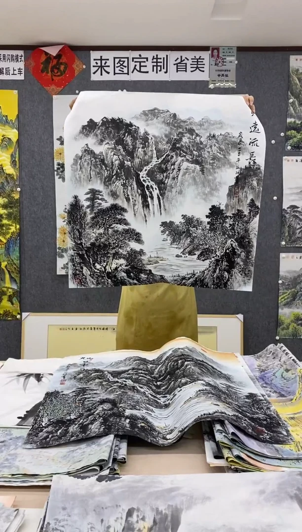 国画福利！沈泳江手绘 四尺斗方68*68cm
