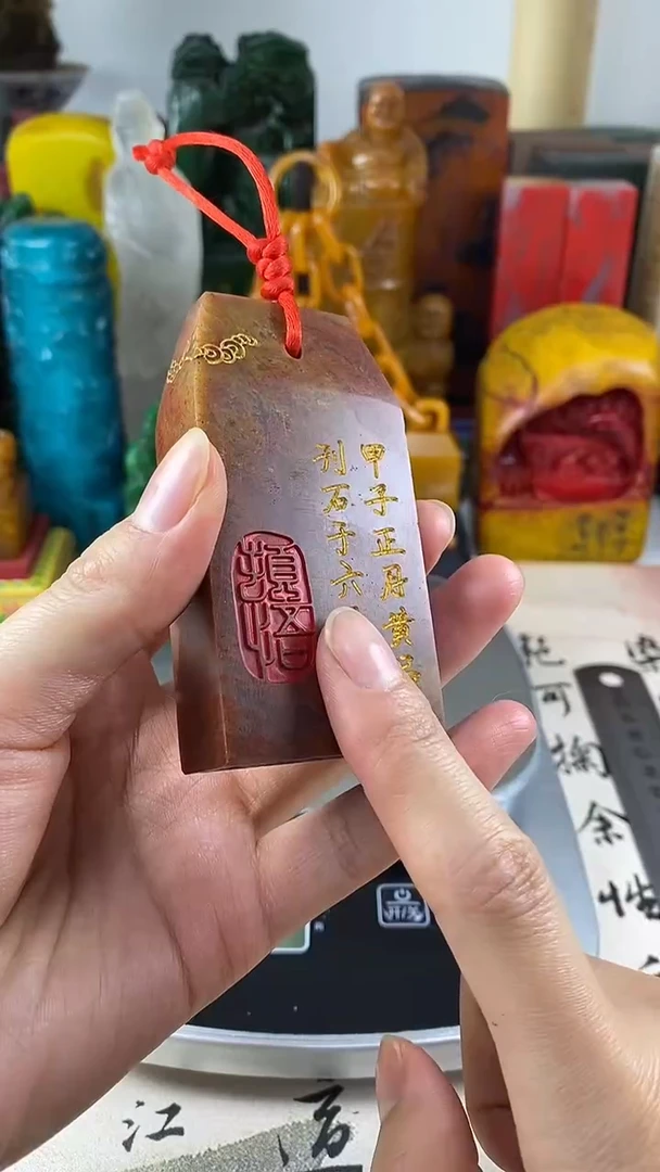寿山石印石5寿山石