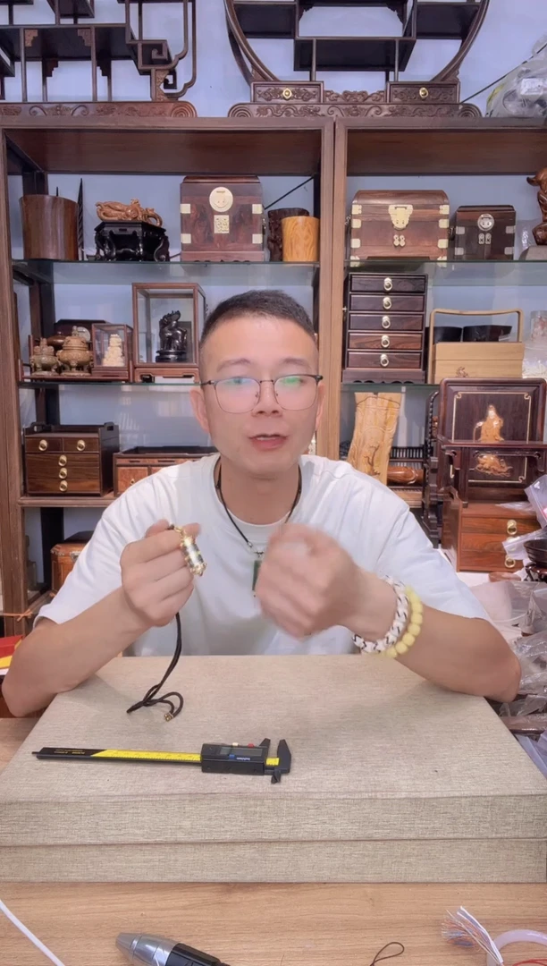 144一物一拍 挂件