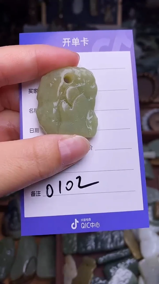 未镶嵌和田玉挂件