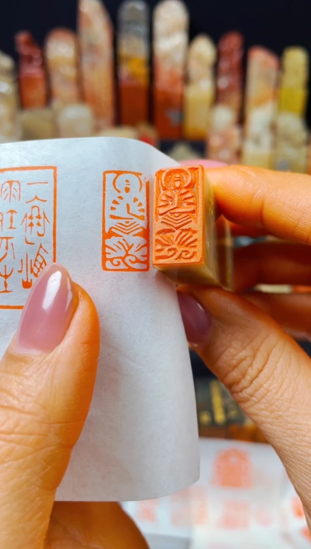 【闪购商品】巴林石印石手工篆刻《佛》1*2