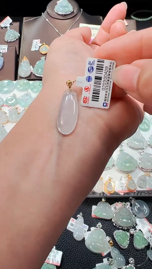 【闪购商品】翡翠吊坠(不含链)18K金镶嵌福瓜吊坠A39