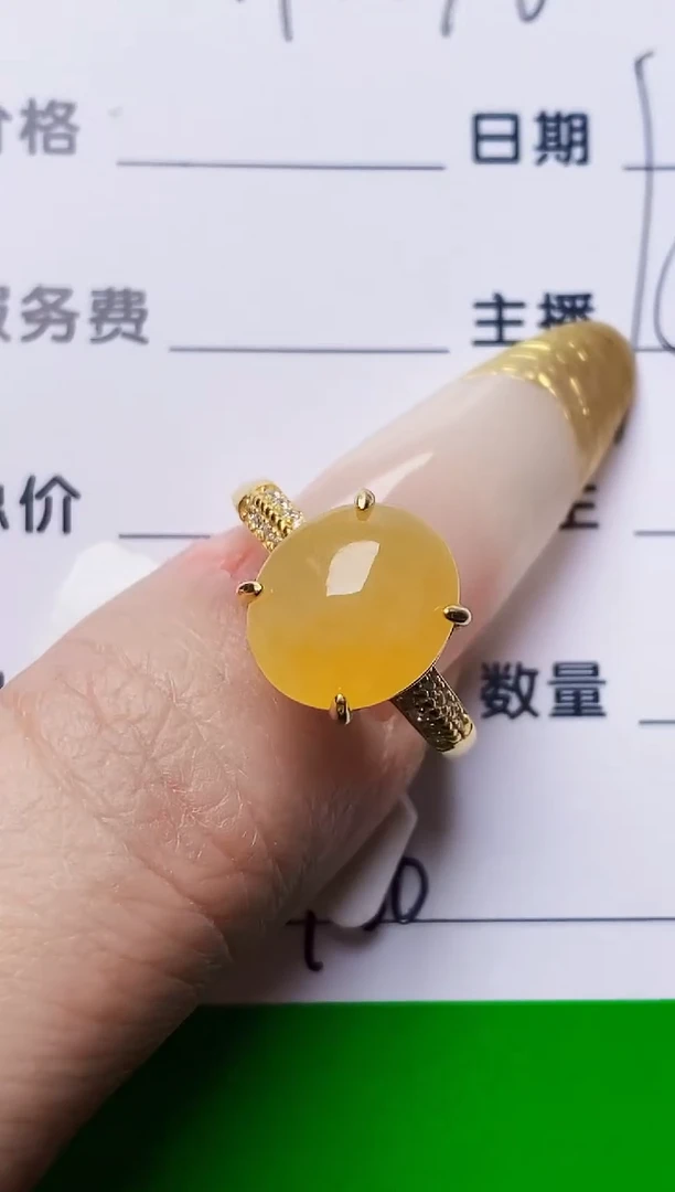 银S925镶嵌戒指翡翠6940