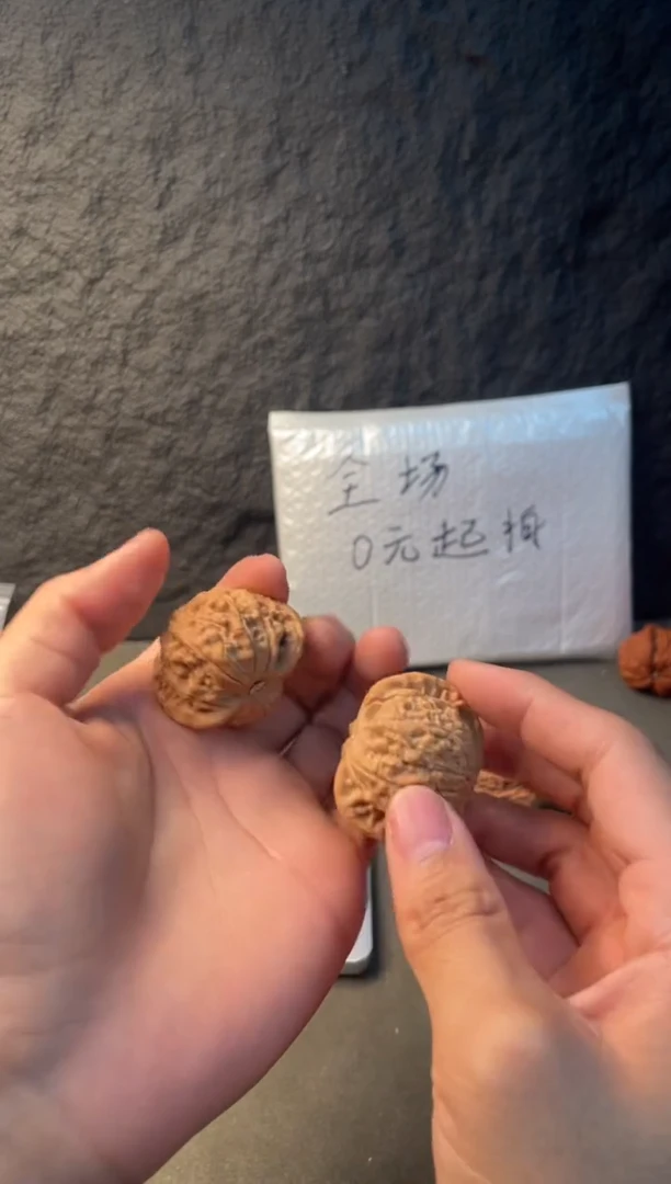 吊坠文玩核桃5原树望月