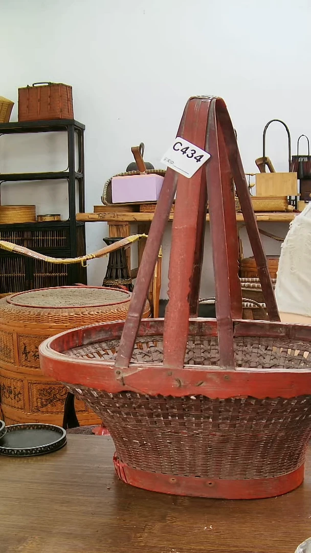 福利品编号:C434
