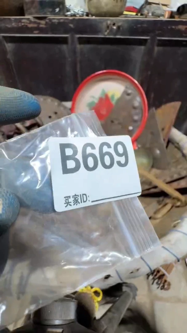 M****g0818老王直播间专属链接