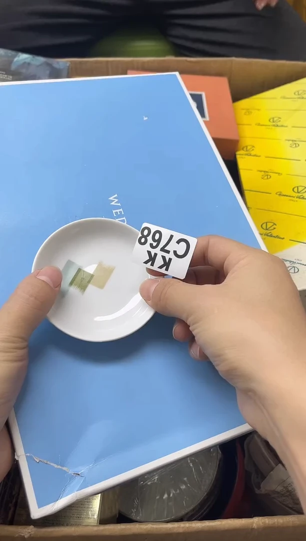 陶瓷心**晨768  心想是晨