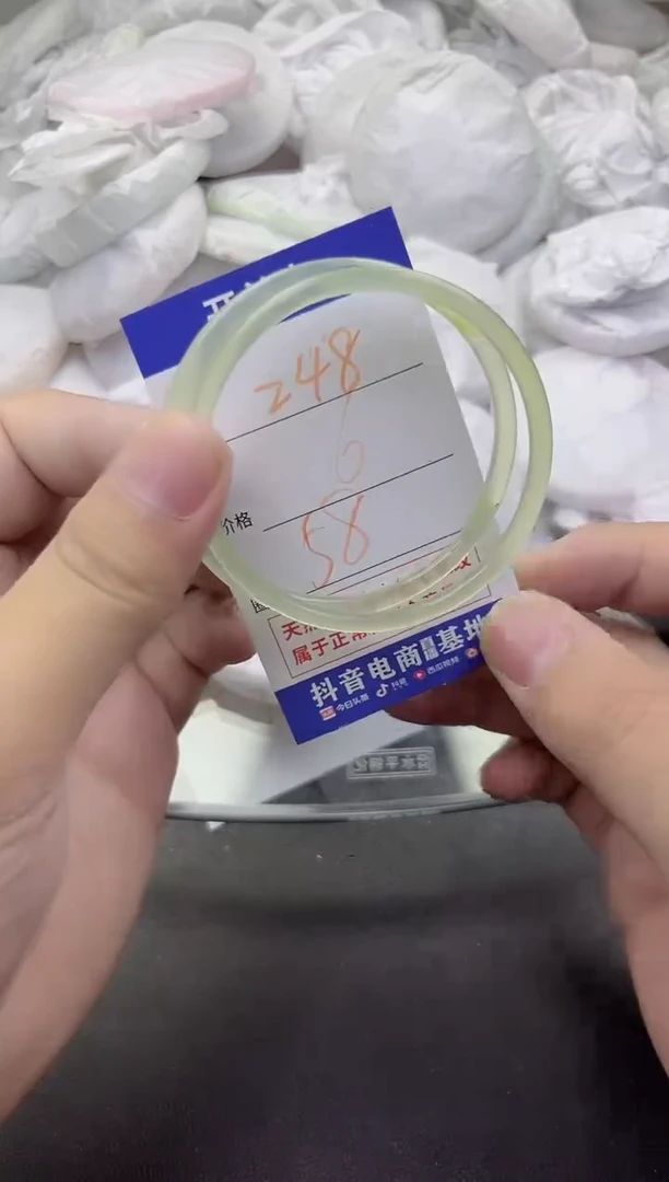 玛瑙/玉髓手镯未镶嵌248