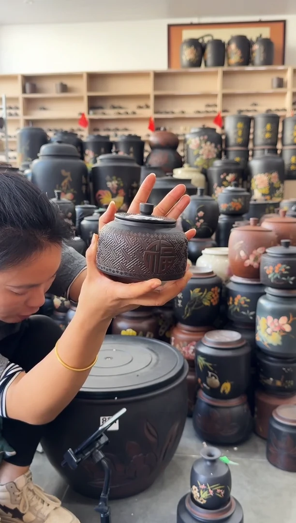 罐完品茶叶罐 871 满雕50克