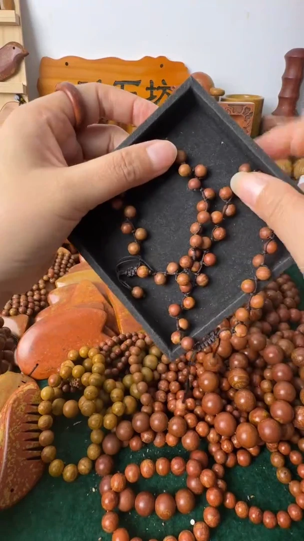 泗水滨砭石坊9月专场/砭石手链+脚链