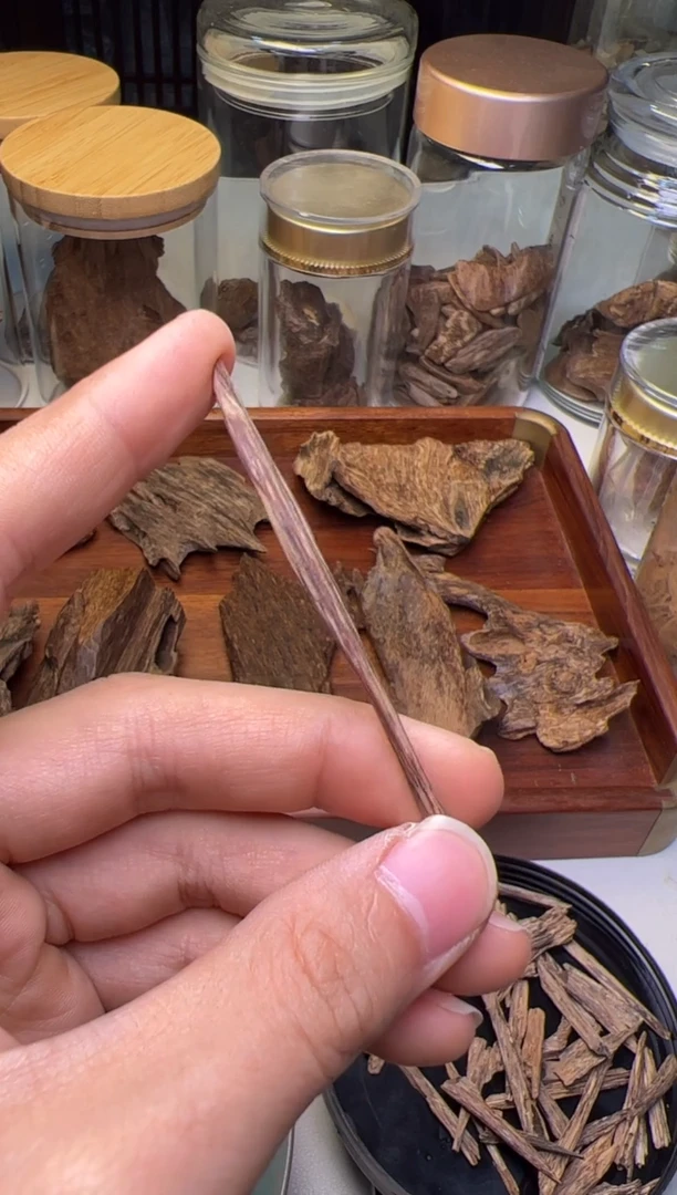 沉香海南树心吊口香5克装