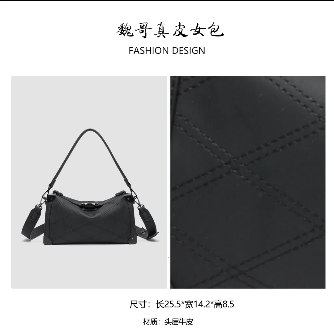 COVERAL KLORS卡尔蔻斯高级感轻奢菱格绣线盒子包简约通勤斜挎包