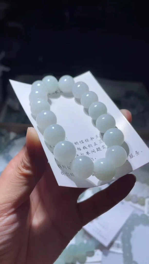 未镶嵌定制翡翠翡翠手串