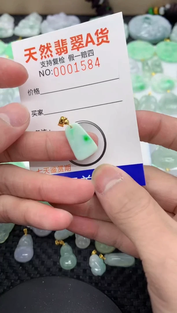 【闪购商品】翡翠颈饰未镶嵌111111111