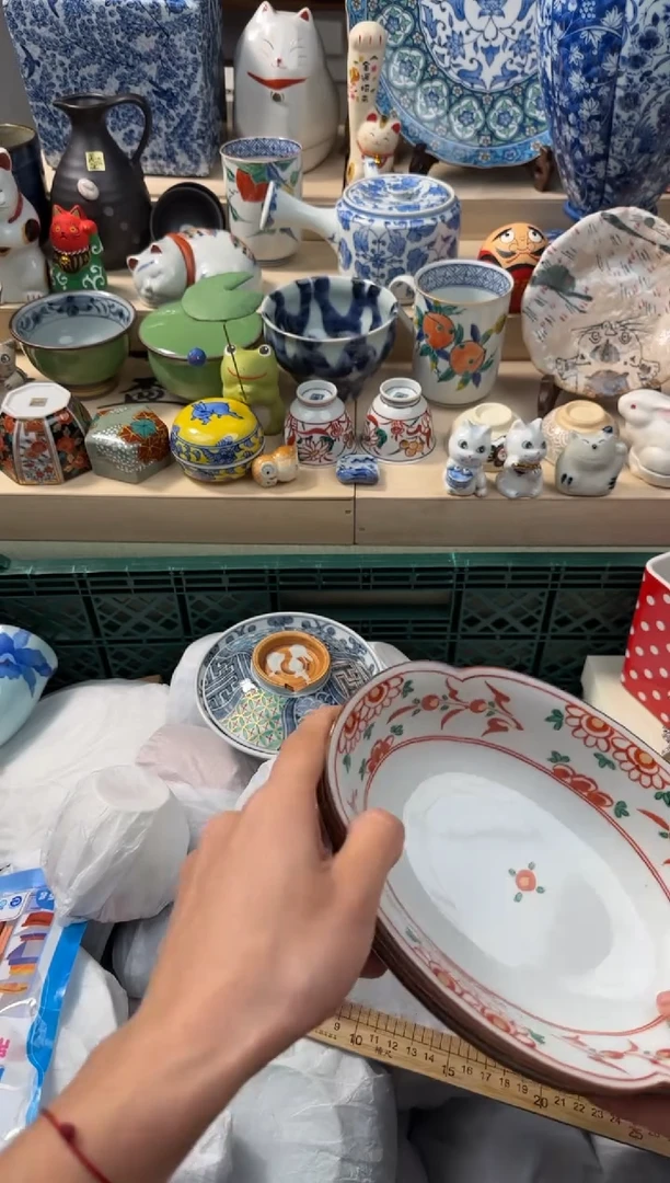 【闪购商品】瓷片AAAAAAAAAAAAAAA