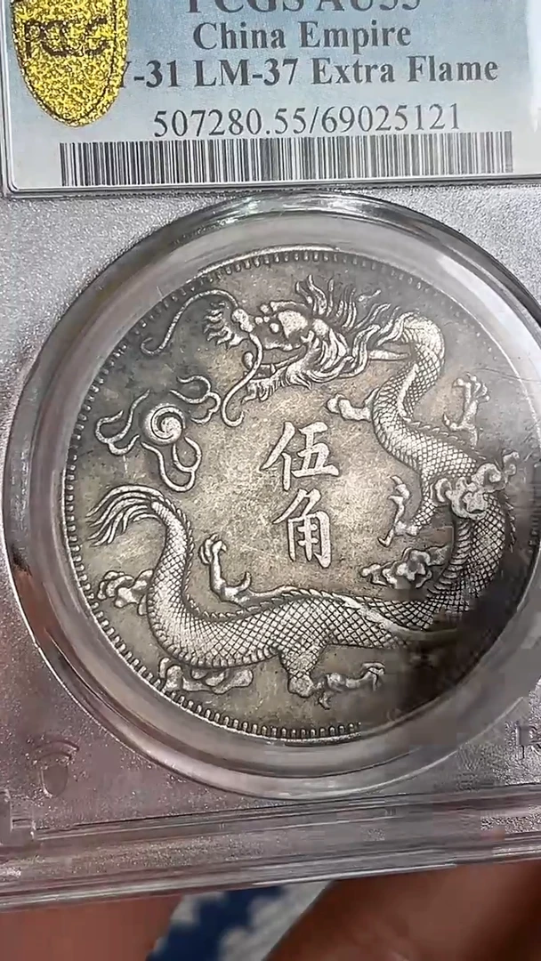 【元明清鉴赏】 一物一编号多样性发货复古工艺品摆件