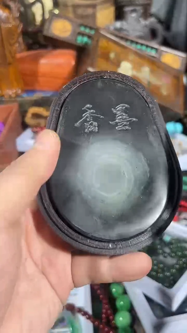 【闪购商品】滴血莲花菩提吊坠1