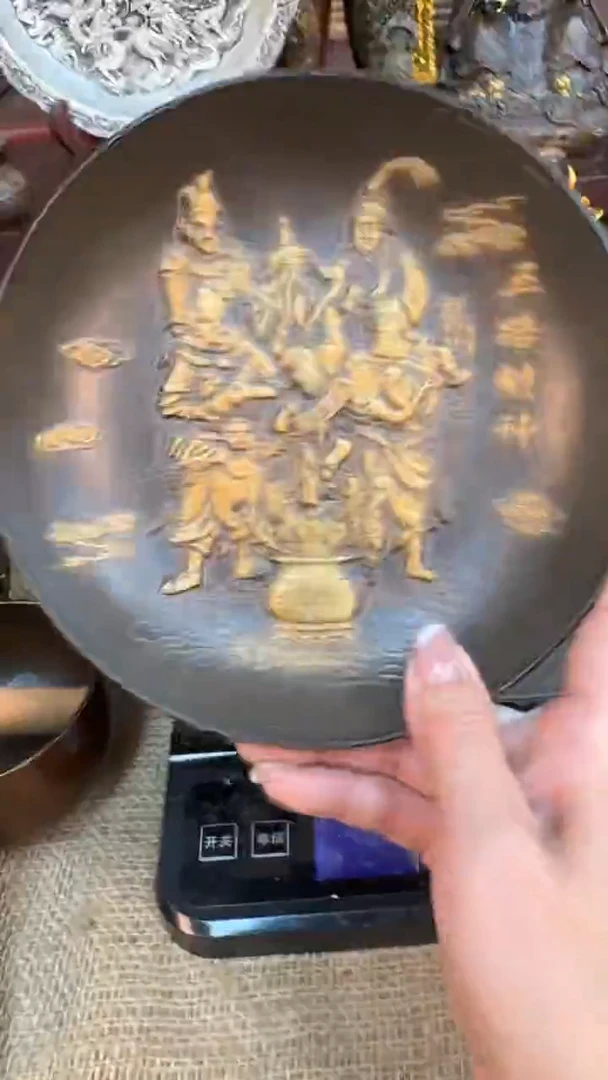 益臻铜器益臻铜器