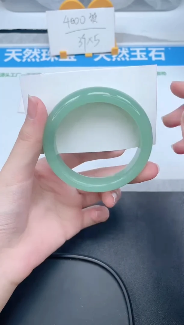 石英质玉手镯未镶嵌82-58