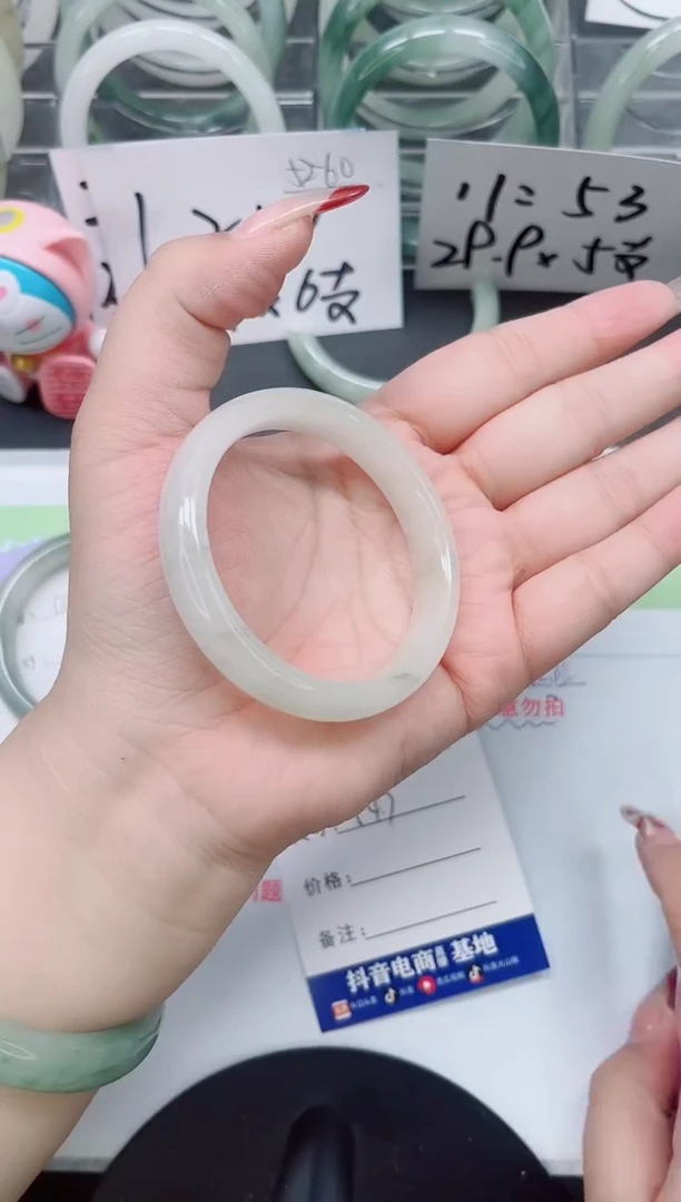 【闪购商品】石英质玉手镯未镶嵌a124