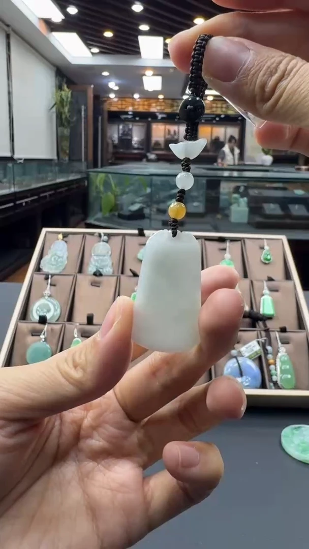 未镶嵌挂件翡翠无事牌