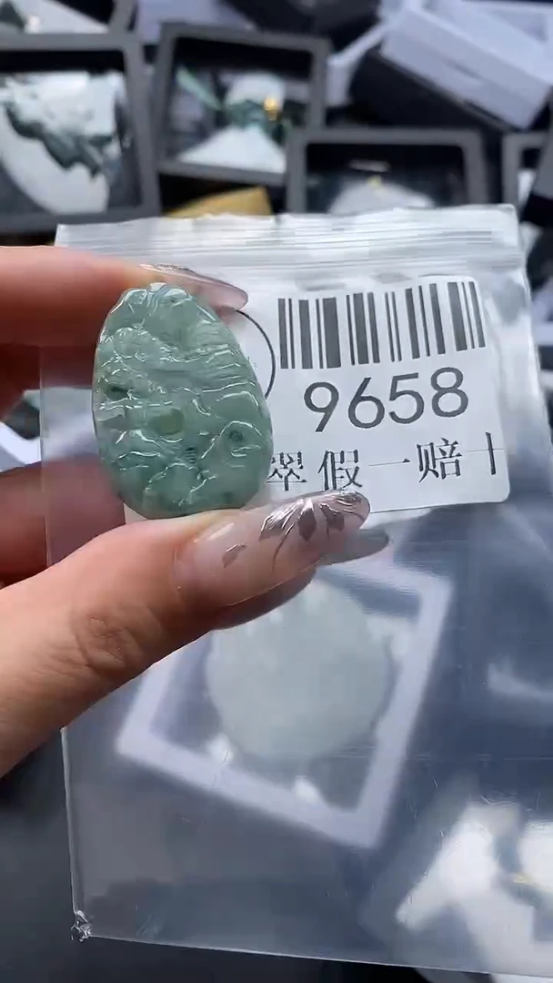 吊坠(不含链)未镶嵌翡翠9658