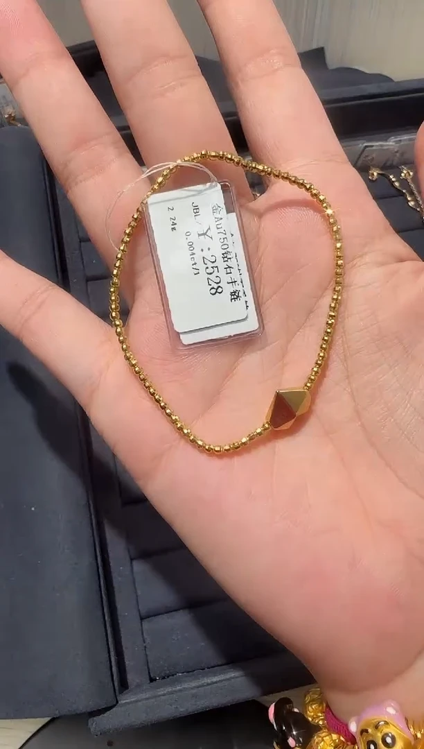 18K金镶嵌手链钻石时*毛B2599903808