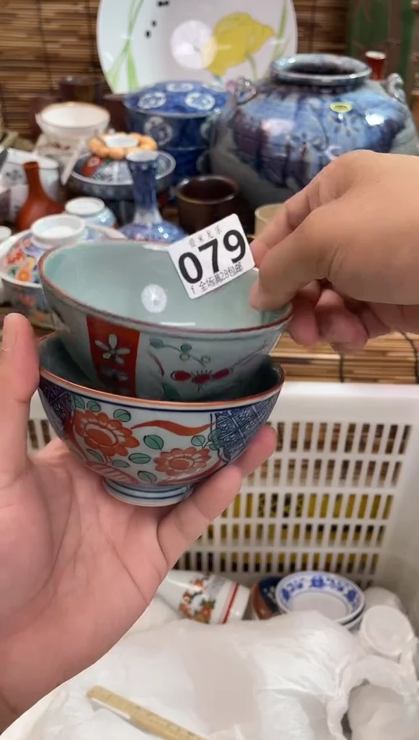 合*海全场满28包邮，陶瓷茶具瓷器