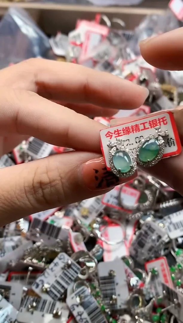 银S925镶嵌戒指翡翠天然A货缅甸翡翠