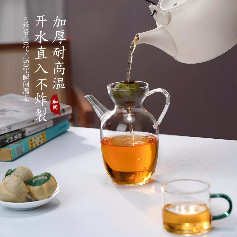 绿茶壶加厚精致仿宋执壶小青柑玻璃过滤高硼硅耐热贵妃小玻璃茶壶