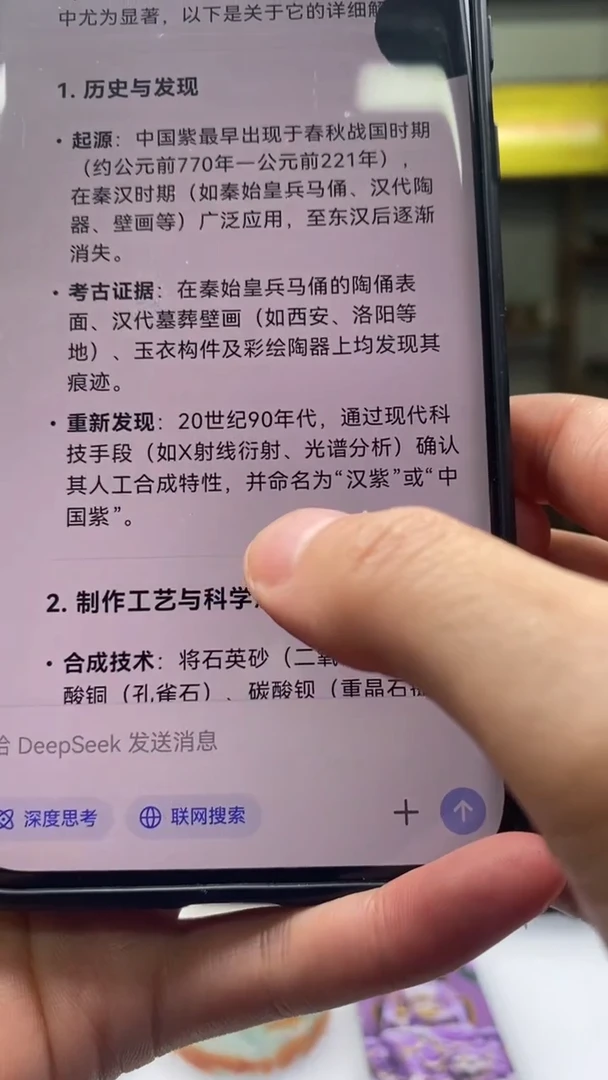 未镶嵌定制翡翠所*9.17天然翡翠A货00（商品多样性发其一）