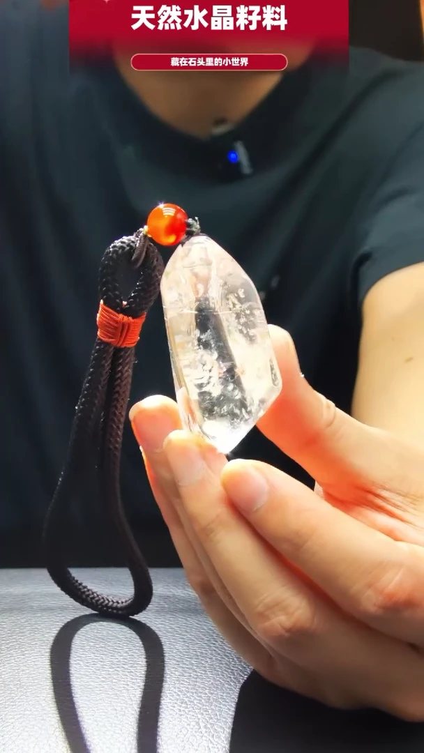 未镶嵌珠宝半成品水晶4708